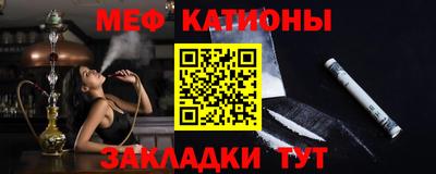 mdpv Кандалакша
