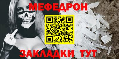 гашиш Камышлов