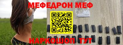 mdpv Кандалакша
