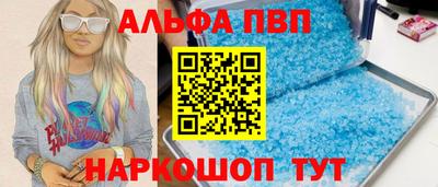 гашиш Канаш