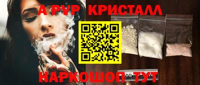 гашиш Камышлов