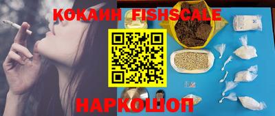 мефедрон мука Кимры