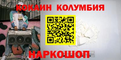 mdpv Кандалакша