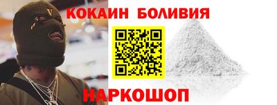 гашиш Канаш