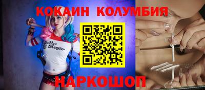 гашиш Камышлов