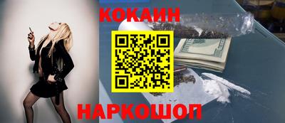 гашиш Камышлов