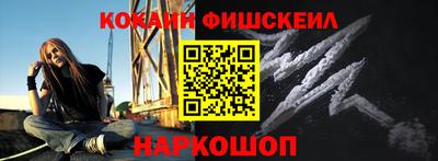 mdpv Кандалакша
