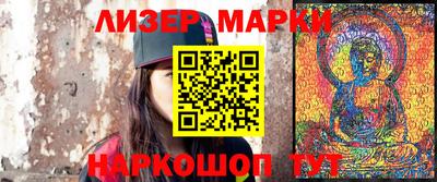 mdpv Кандалакша