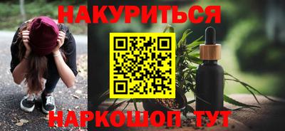mdpv Кандалакша