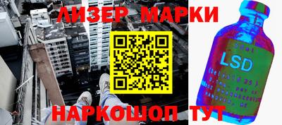 mdpv Кандалакша