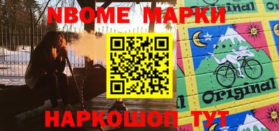 гашиш Канаш