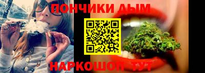 гашиш Канаш