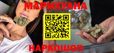 гашиш Канаш