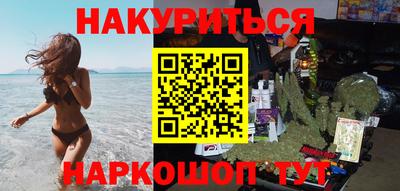 мефедрон мука Кингисепп