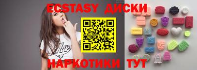mdpv Кандалакша