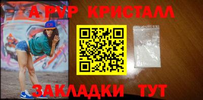 гашиш Камышлов