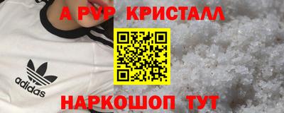 гашиш Канаш