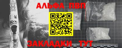 mdpv Кандалакша