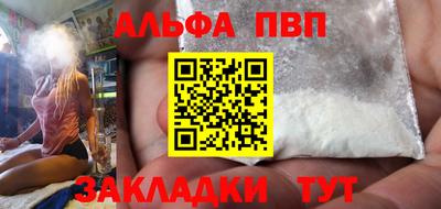 гашиш Канаш