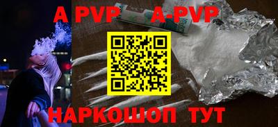 mdpv Кандалакша