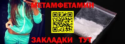 гашиш Камышлов