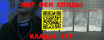 гашиш Камышлов
