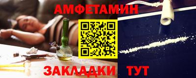 гашиш Камышлов