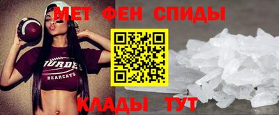 mdpv Кандалакша