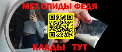 гашиш Камышлов