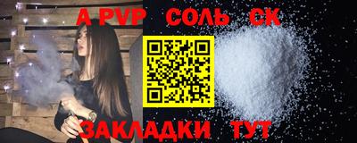 гашиш Камышлов