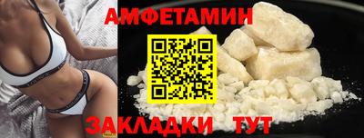 гашиш Канаш
