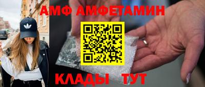 гашиш Канаш