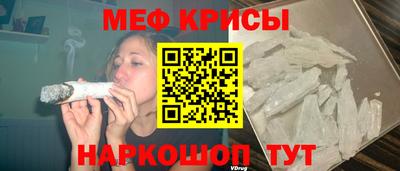 гашиш Канаш