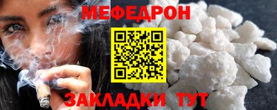 гашиш Канаш