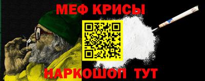 гашиш Канаш