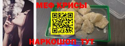 гашиш Камышлов