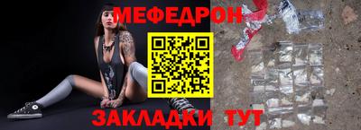 гашиш Камышлов
