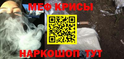 гашиш Камышлов