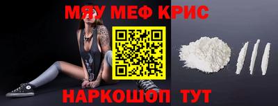 mdpv Кандалакша