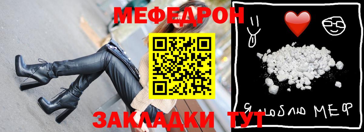 APVP Куйбышев